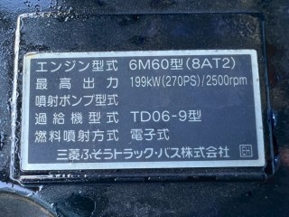 画像小 5枚目